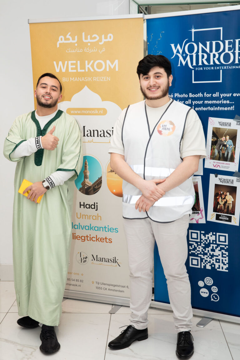 UniYoung benefiet iftar