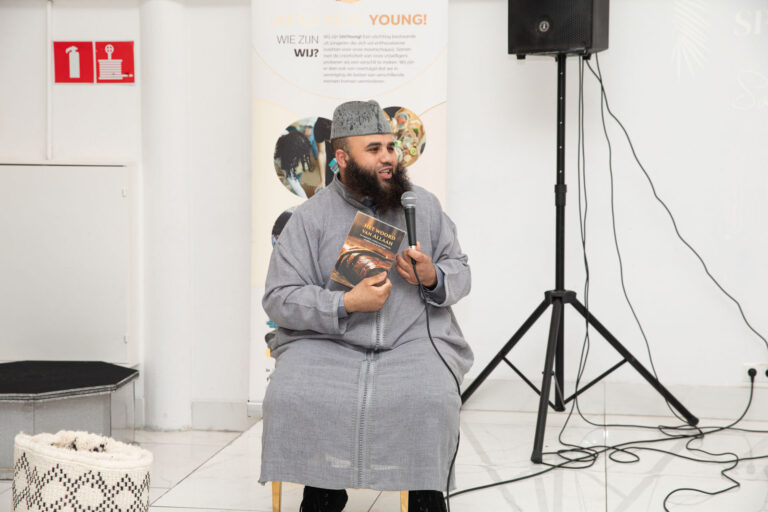 UniYoung benefiet iftar